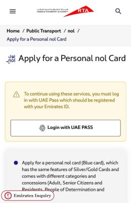 How to Register NOL Card by rta website