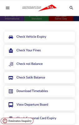 How to check Nol card balance in mobile