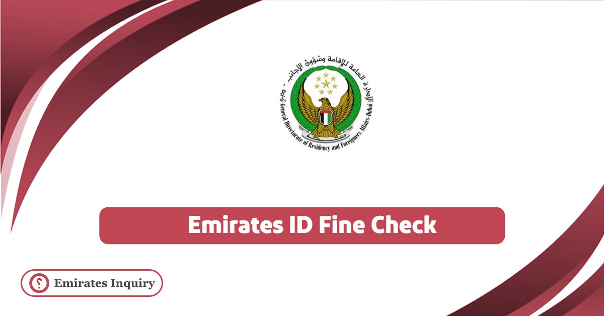 Emirates ID Fine Check Online in 2 Minutes