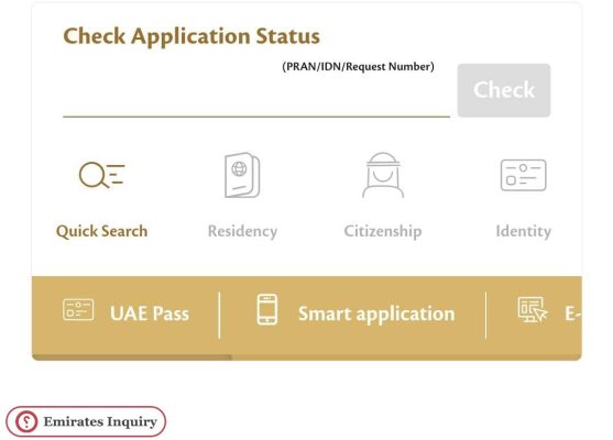 How to Check Emirates ID application statu