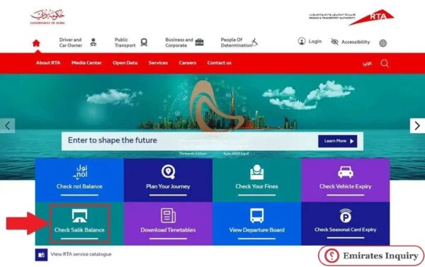 How to Check Salik Balance via Dubai Drive App