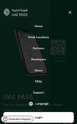 How to Update Emirates ID in UAE Pass