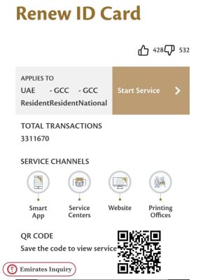 How to renewal Emirates ID online