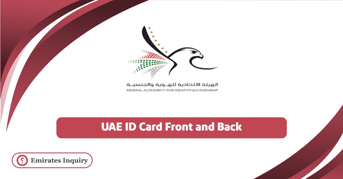 UAE ID Card Front and Back 2025