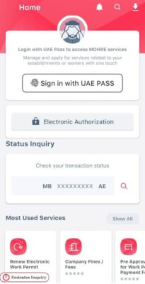 How to cancel absconding in UAE via MOHRE app